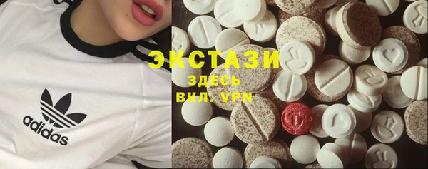 jwh Балабаново