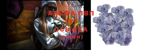 не бодяженный Баксан