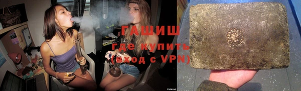 не бодяженный Баксан