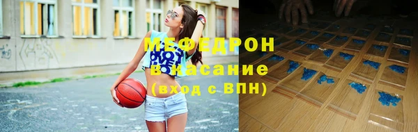 jwh Балабаново