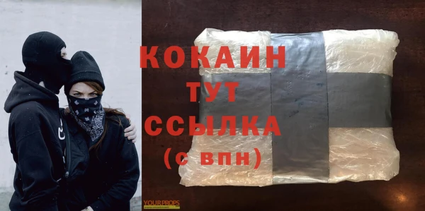 jwh Балабаново