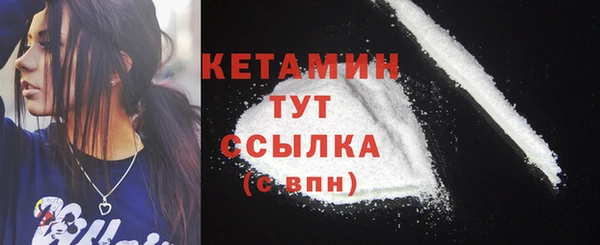 не бодяженный Баксан
