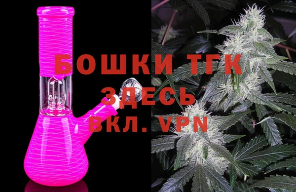 синтетический гашиш Балахна