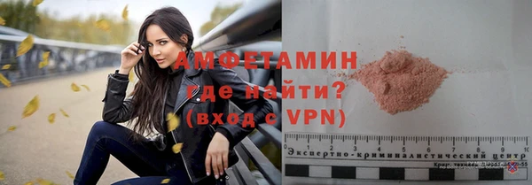 не бодяженный Баксан