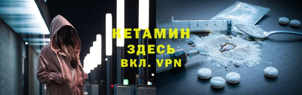 не бодяженный Баксан