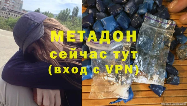 jwh Балабаново