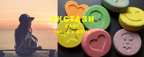 jwh Балабаново