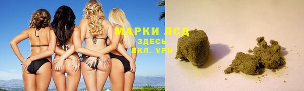 jwh Балабаново