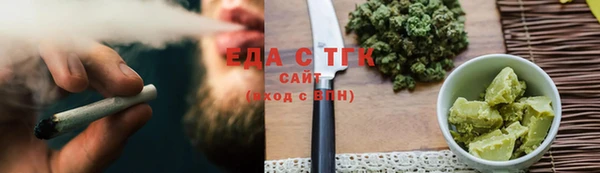 не бодяженный Баксан