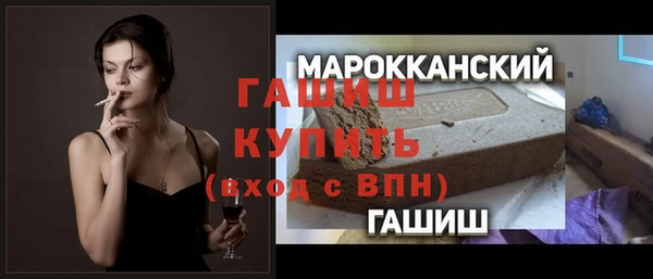 jwh Балабаново