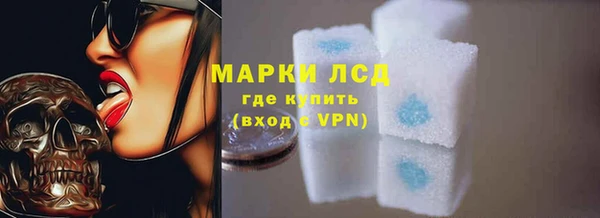 метадон Снежногорск