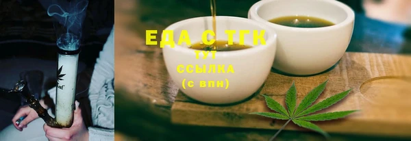 jwh Балабаново