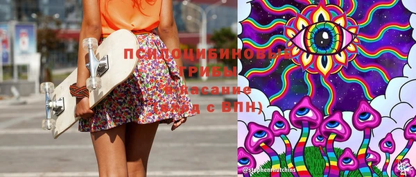 не бодяженный Баксан