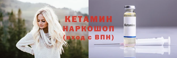 jwh Балабаново