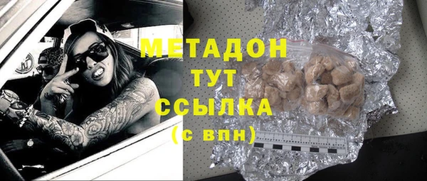 jwh Балабаново