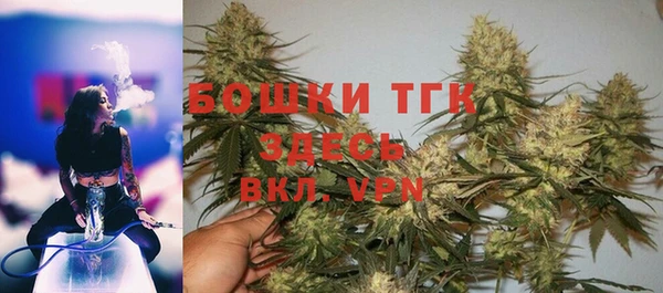 jwh Балабаново