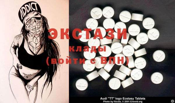 не бодяженный Баксан