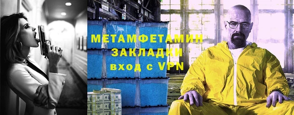 не бодяженный Баксан