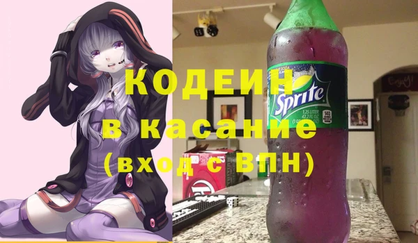 не бодяженный Баксан