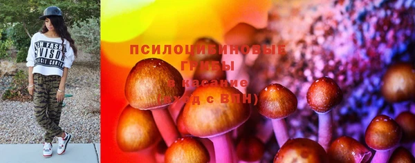 jwh Балабаново