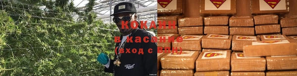 jwh Балабаново
