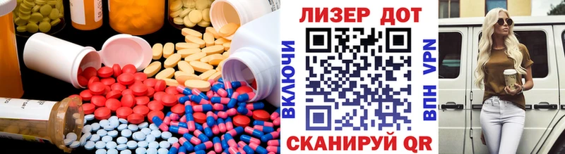 OMG ONION  Лесной  Лсд 25 экстази кислота 